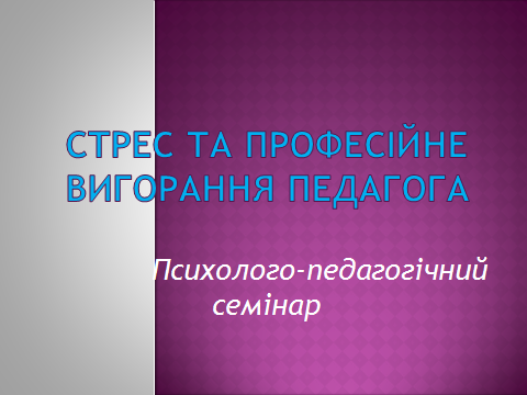 Это изображение имеет пустой атрибут alt; его имя файла - ps1.png