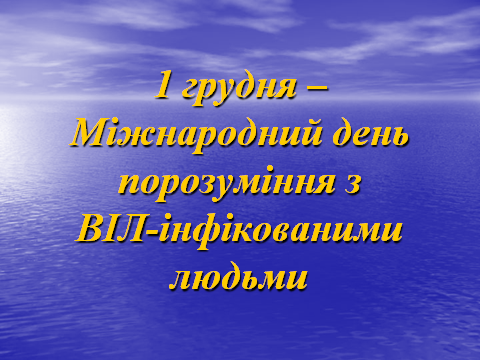 Это изображение имеет пустой атрибут alt; его имя файла - ps2.png