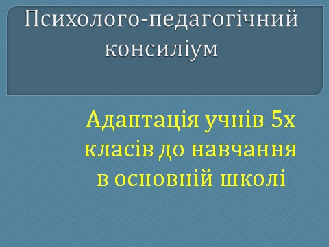 Это изображение имеет пустой атрибут alt; его имя файла - ps5.jpg